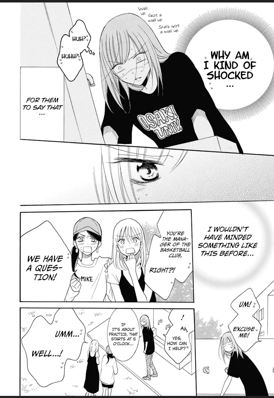 Cheeky Brat - Chapter 99 - Page 18