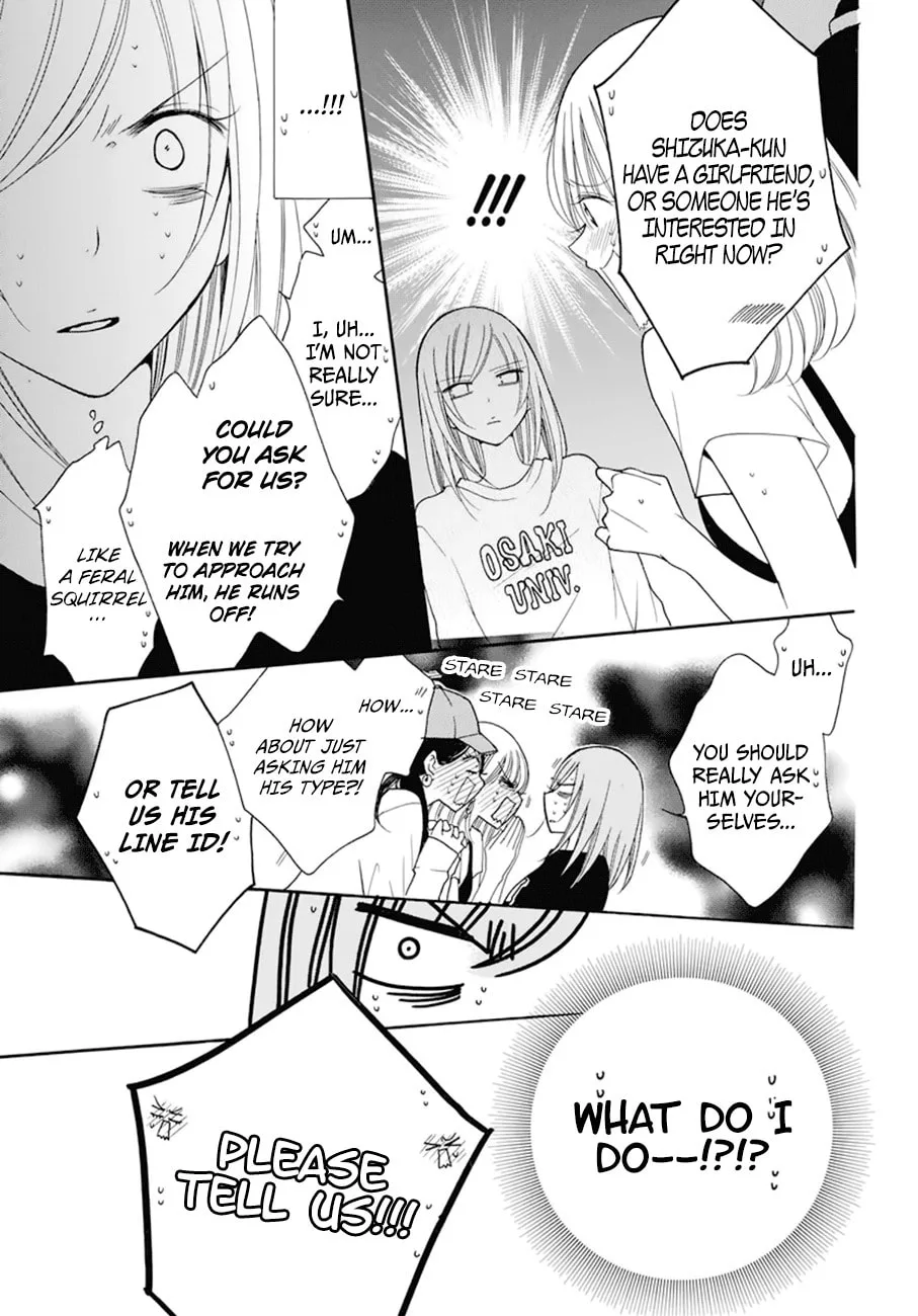 Cheeky Brat - Chapter 99 - Page 19