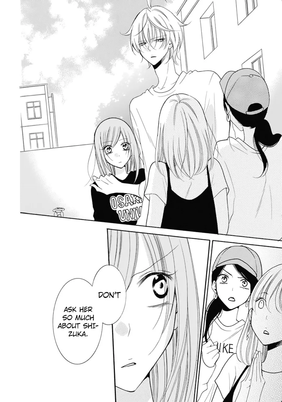 Cheeky Brat - Chapter 99 - Page 20