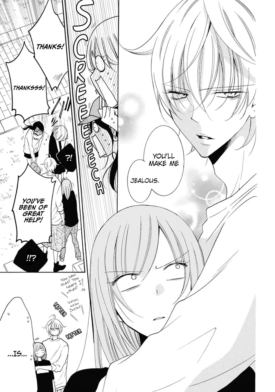 Cheeky Brat - Chapter 99 - Page 21