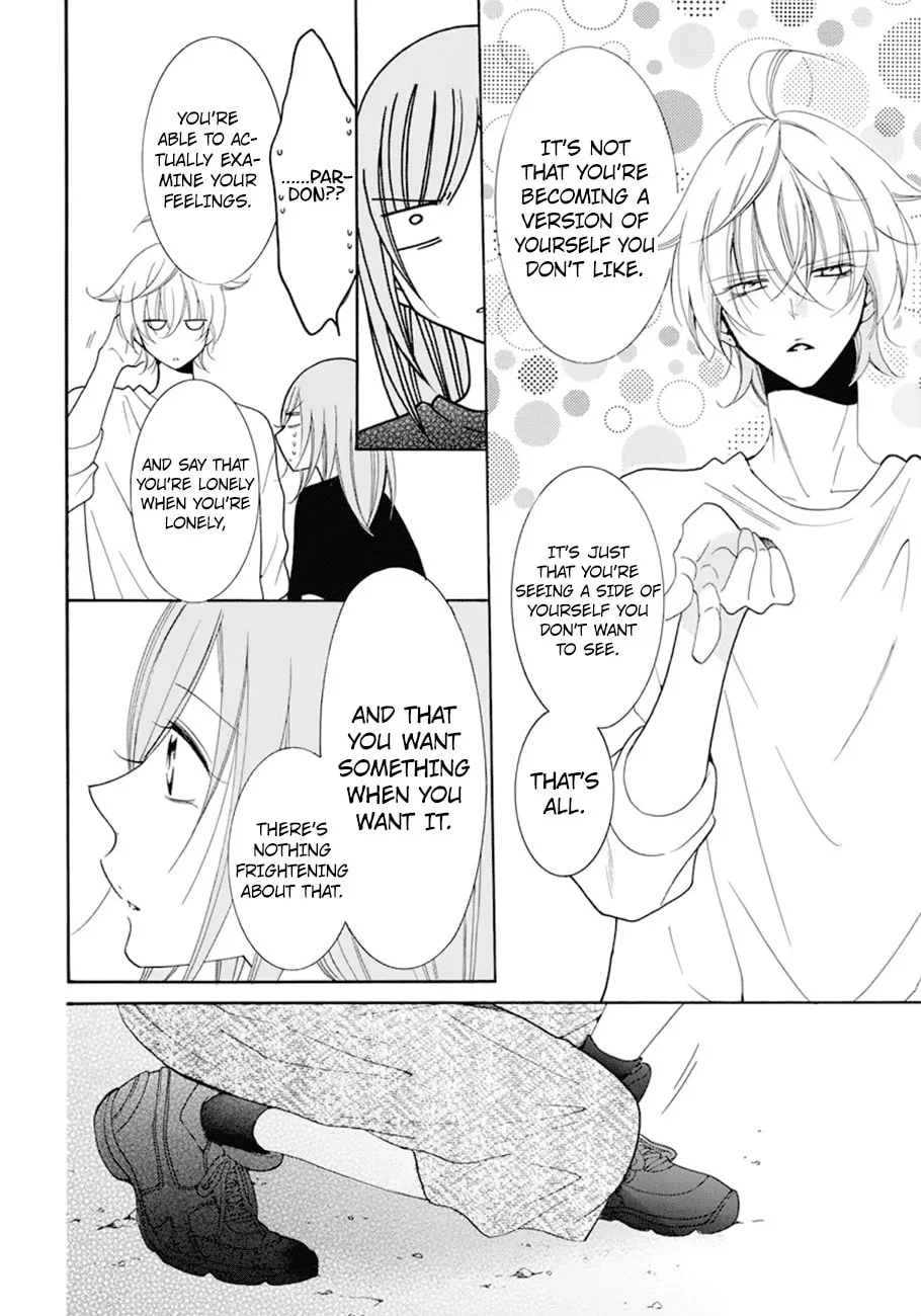 Cheeky Brat - Chapter 99 - Page 24