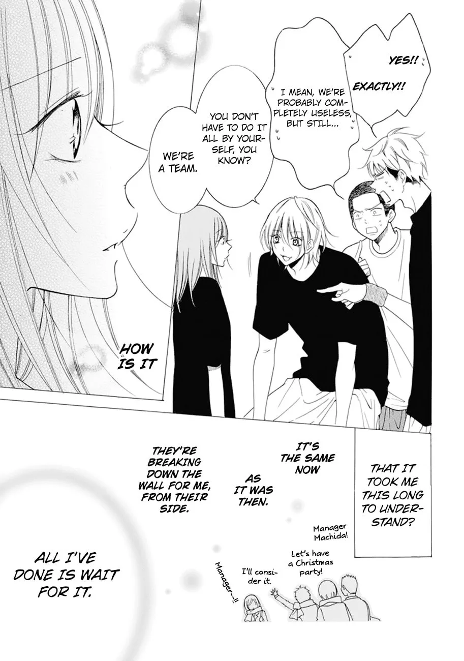 Cheeky Brat - Chapter 99 - Page 27