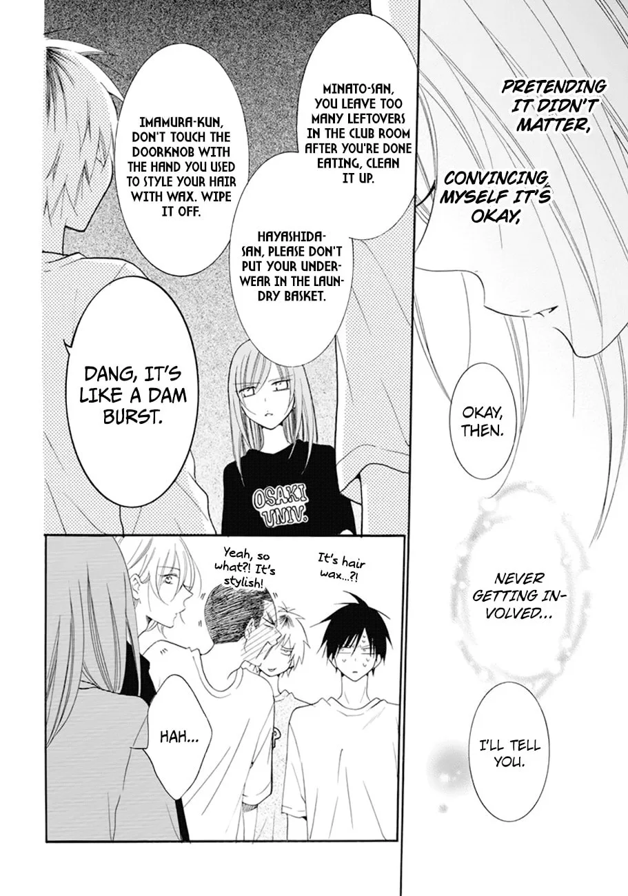 Cheeky Brat - Chapter 99 - Page 28