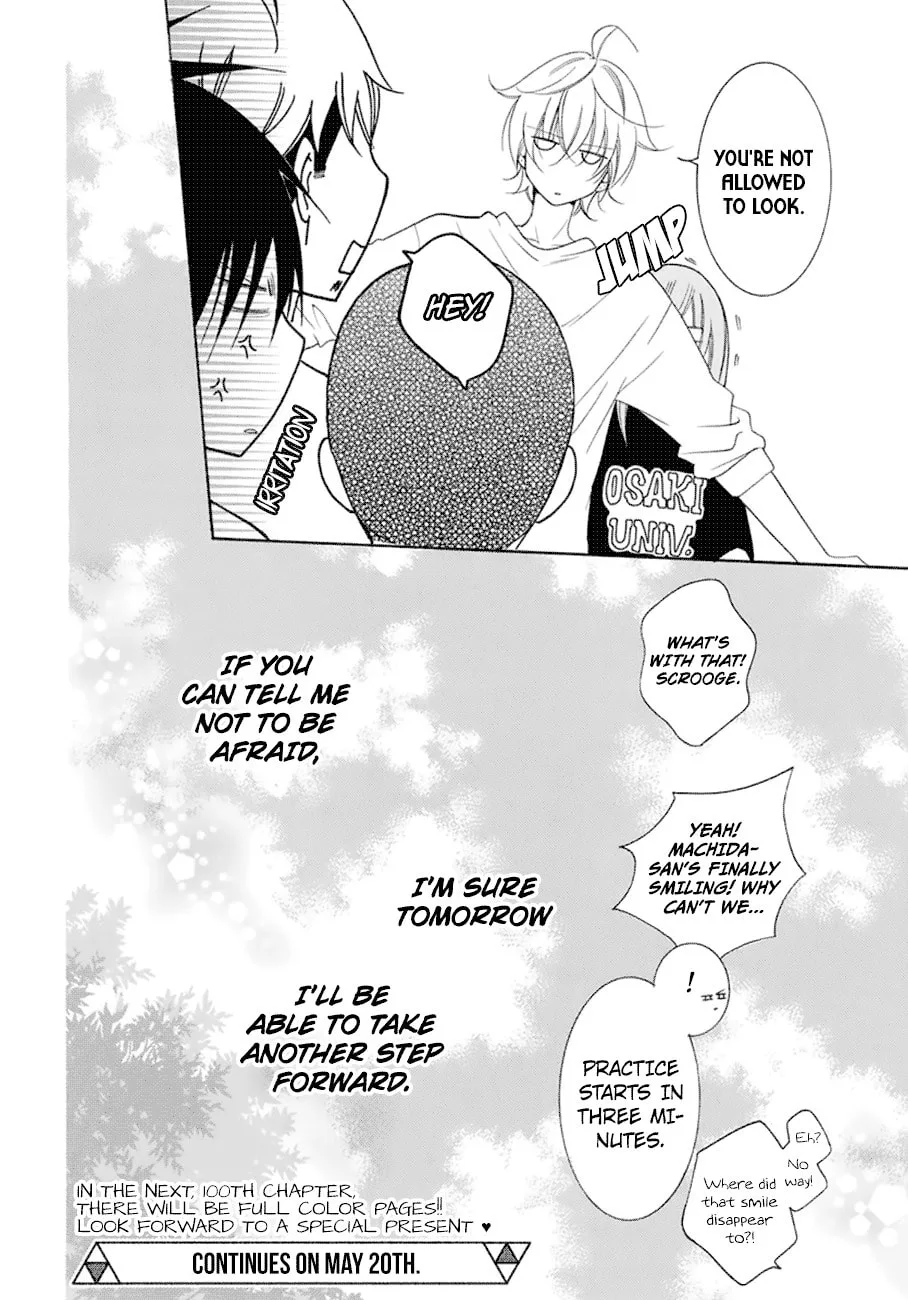 Cheeky Brat - Chapter 99 - Page 30