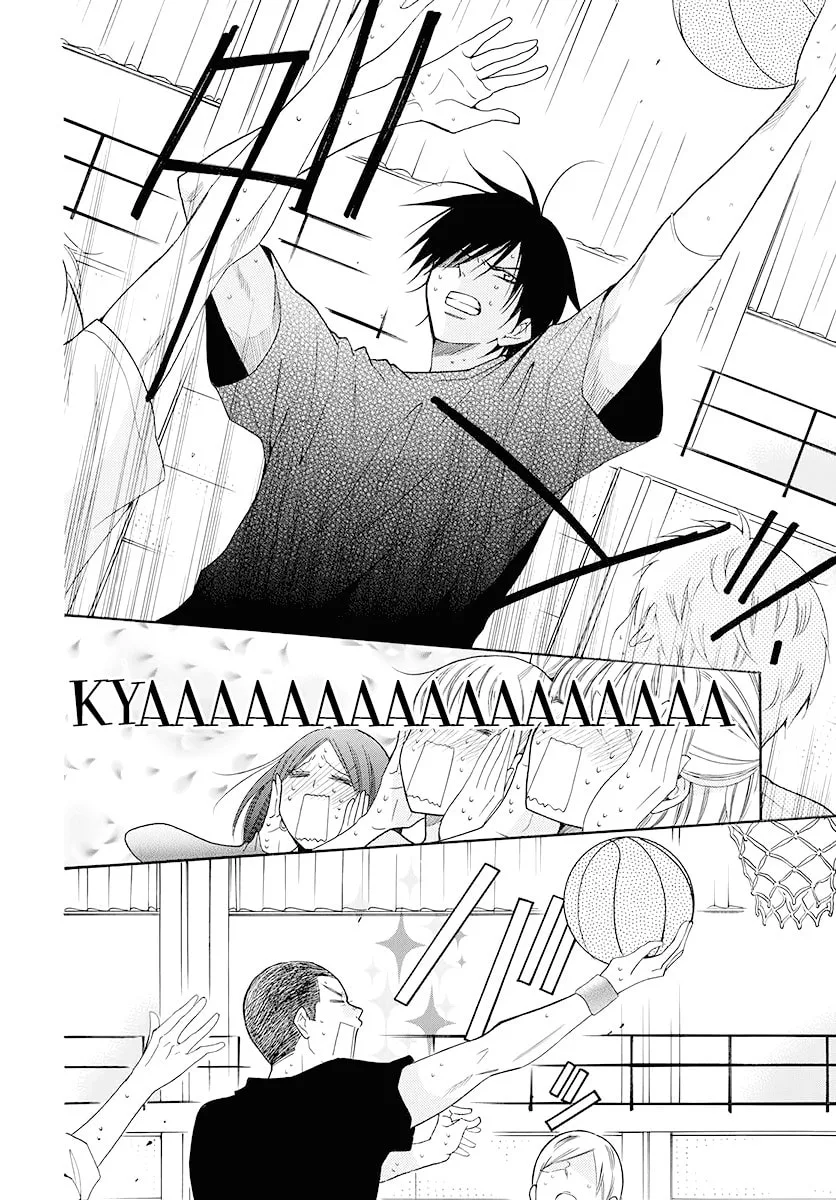 Cheeky Brat - Chapter 100 - Page 3