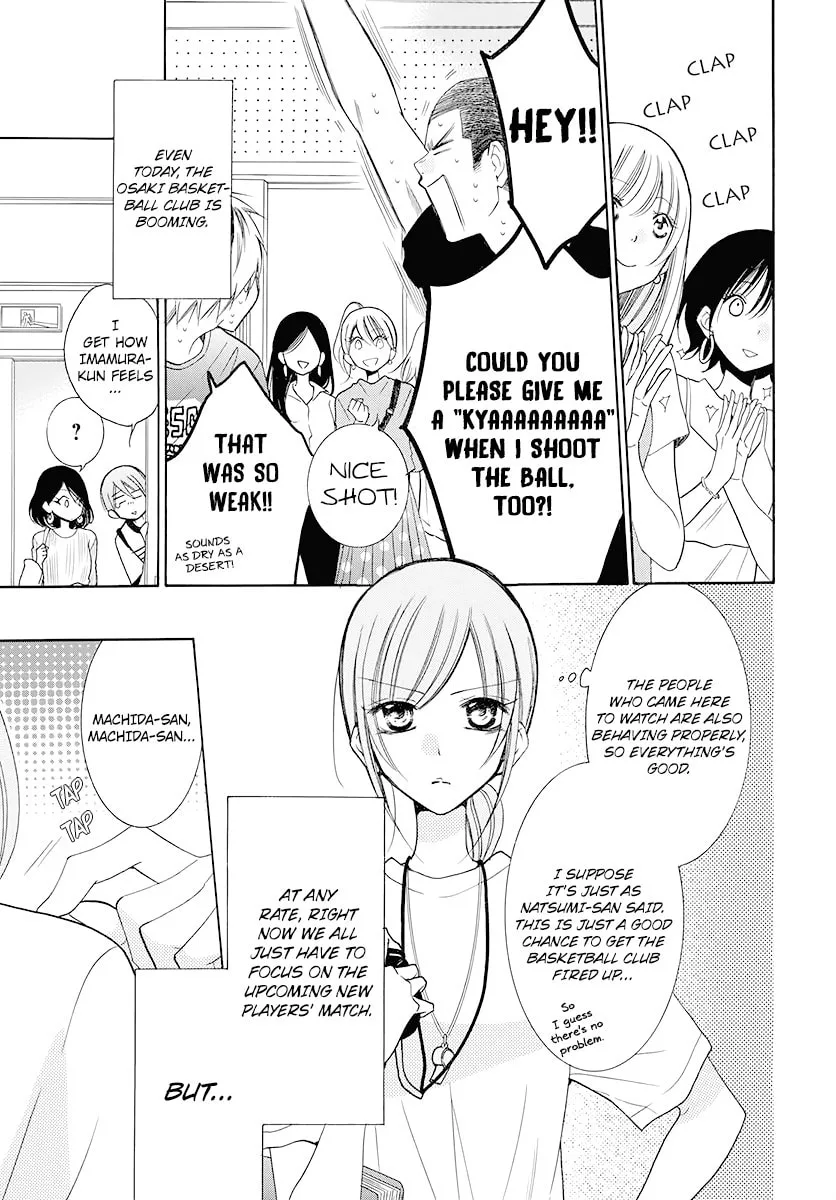 Cheeky Brat - Chapter 100 - Page 4