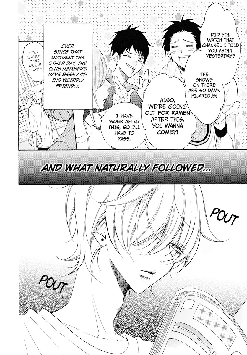 Cheeky Brat - Chapter 100 - Page 5