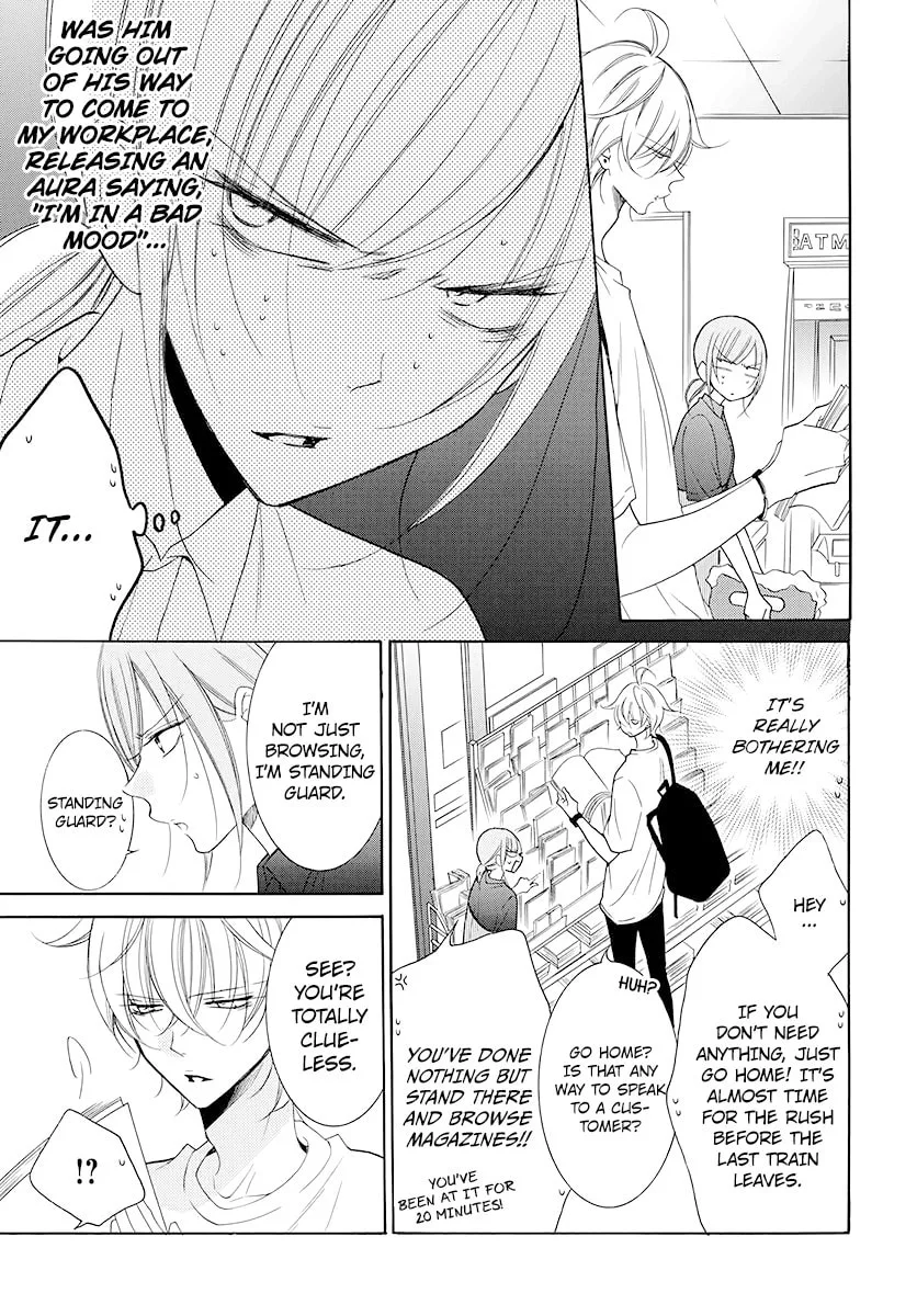 Cheeky Brat - Chapter 100 - Page 6