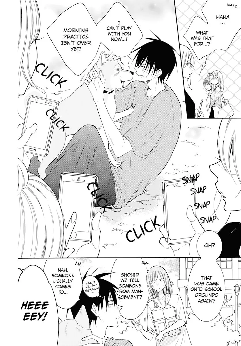Cheeky Brat - Chapter 100 - Page 9