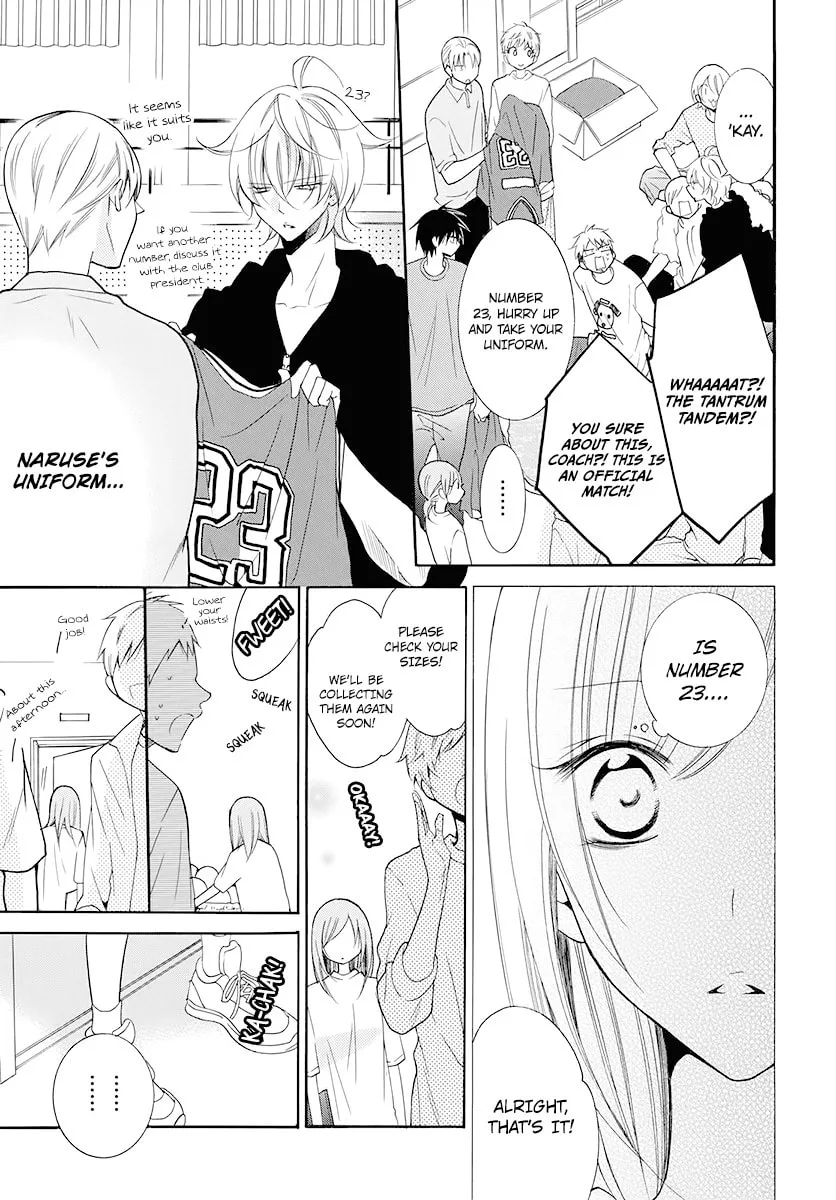 Cheeky Brat - Chapter 100 - Page 12