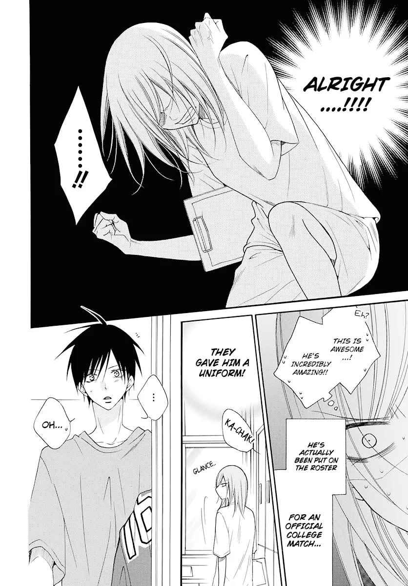 Cheeky Brat - Chapter 100 - Page 13