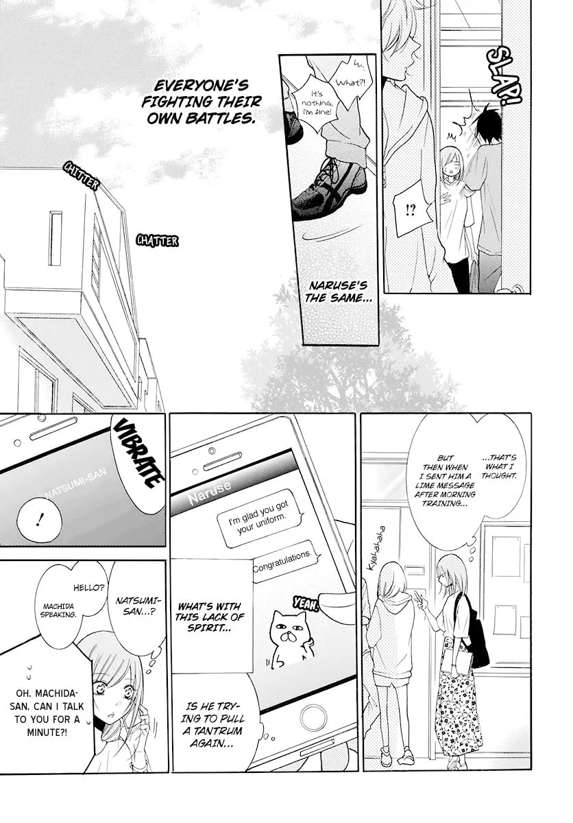 Cheeky Brat - Chapter 100 - Page 16