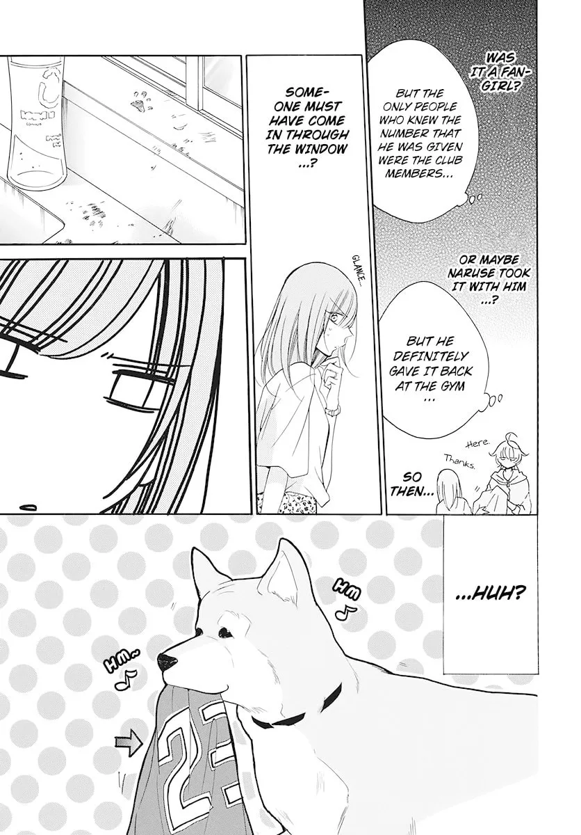 Cheeky Brat - Chapter 100 - Page 18