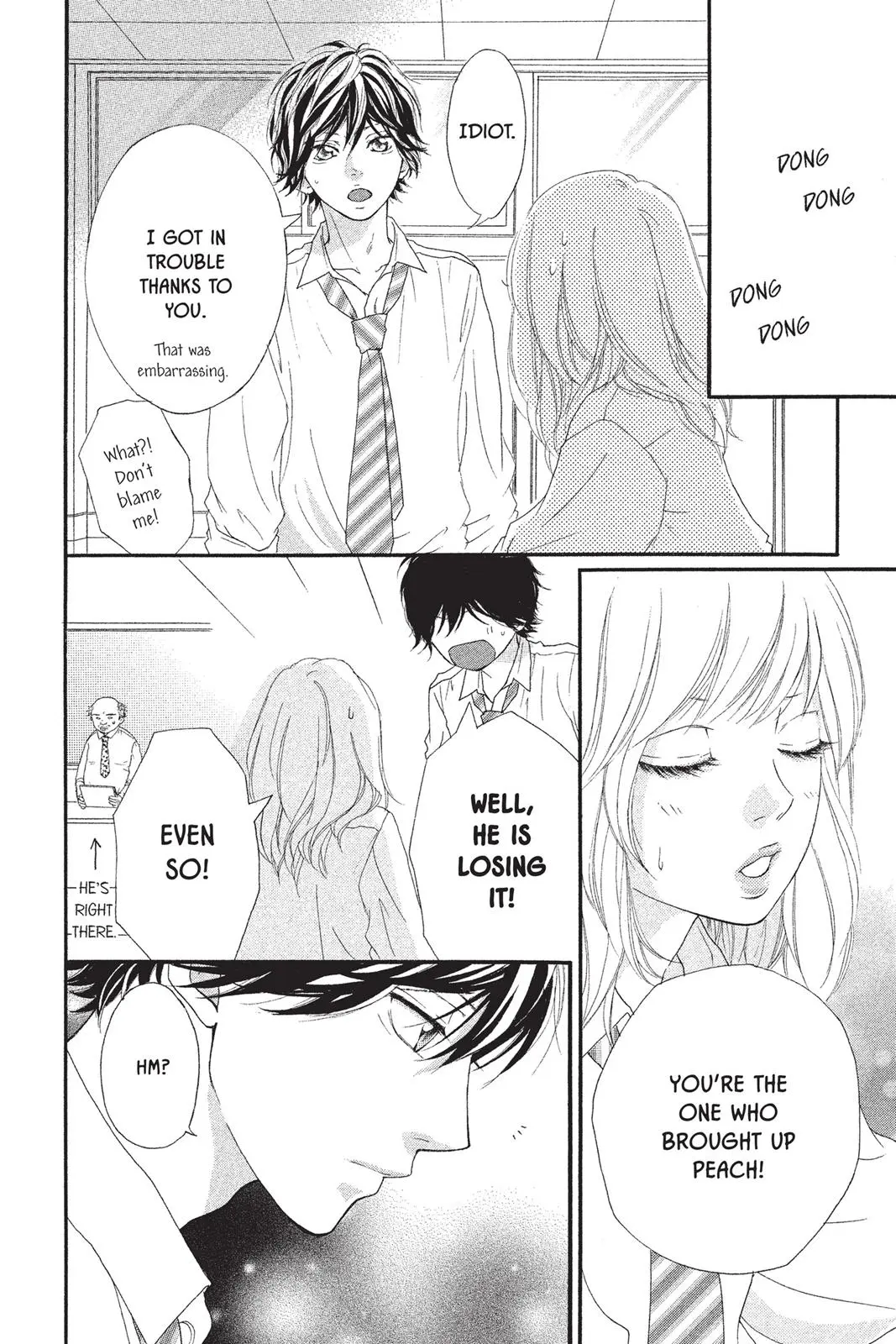 Ao Haru Ride - Chapter 11 - Page 12