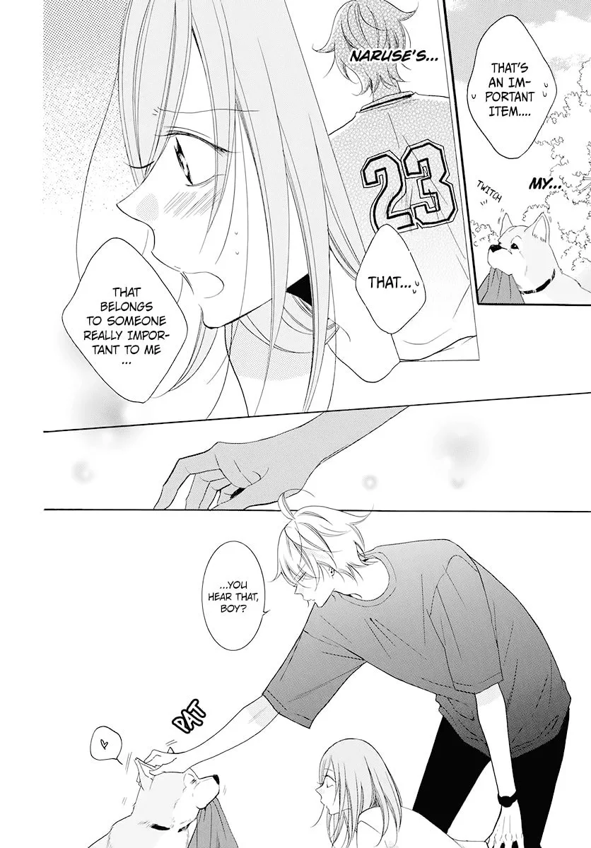 Cheeky Brat - Chapter 100 - Page 21