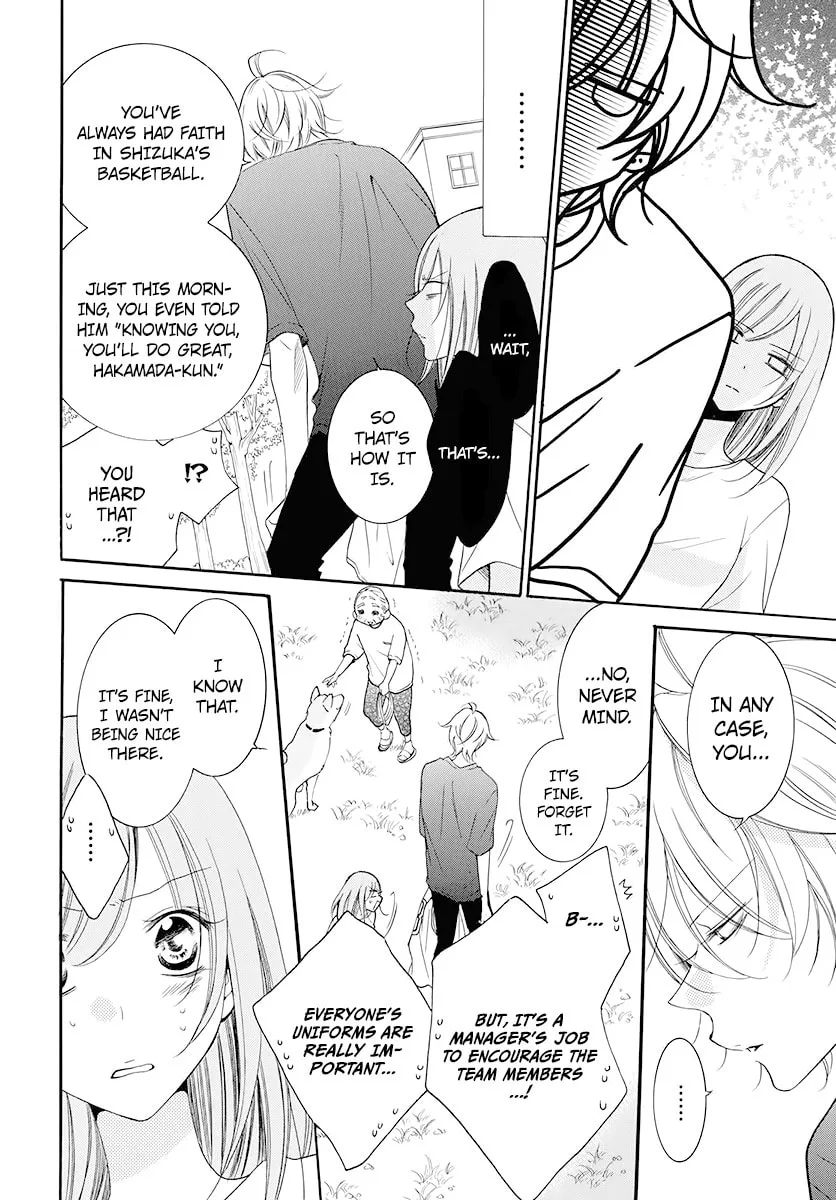 Cheeky Brat - Chapter 100 - Page 23