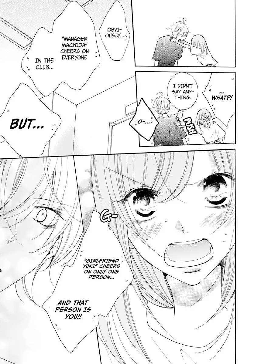 Cheeky Brat - Chapter 100 - Page 26