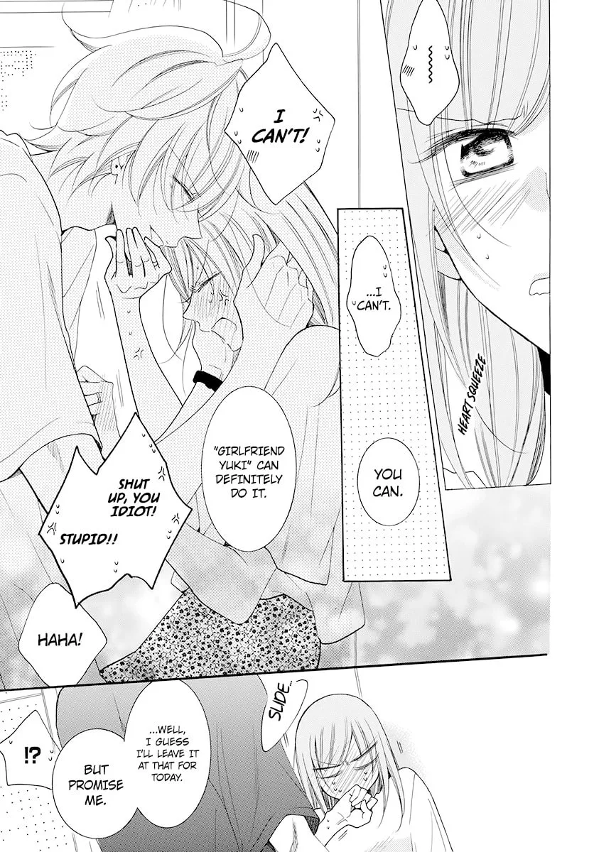 Cheeky Brat - Chapter 100 - Page 30
