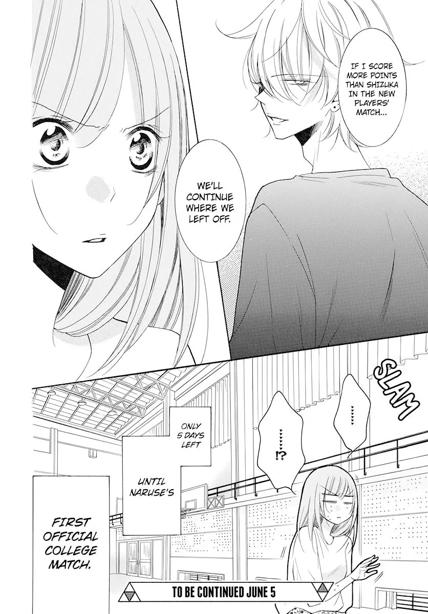 Cheeky Brat - Chapter 100 - Page 31