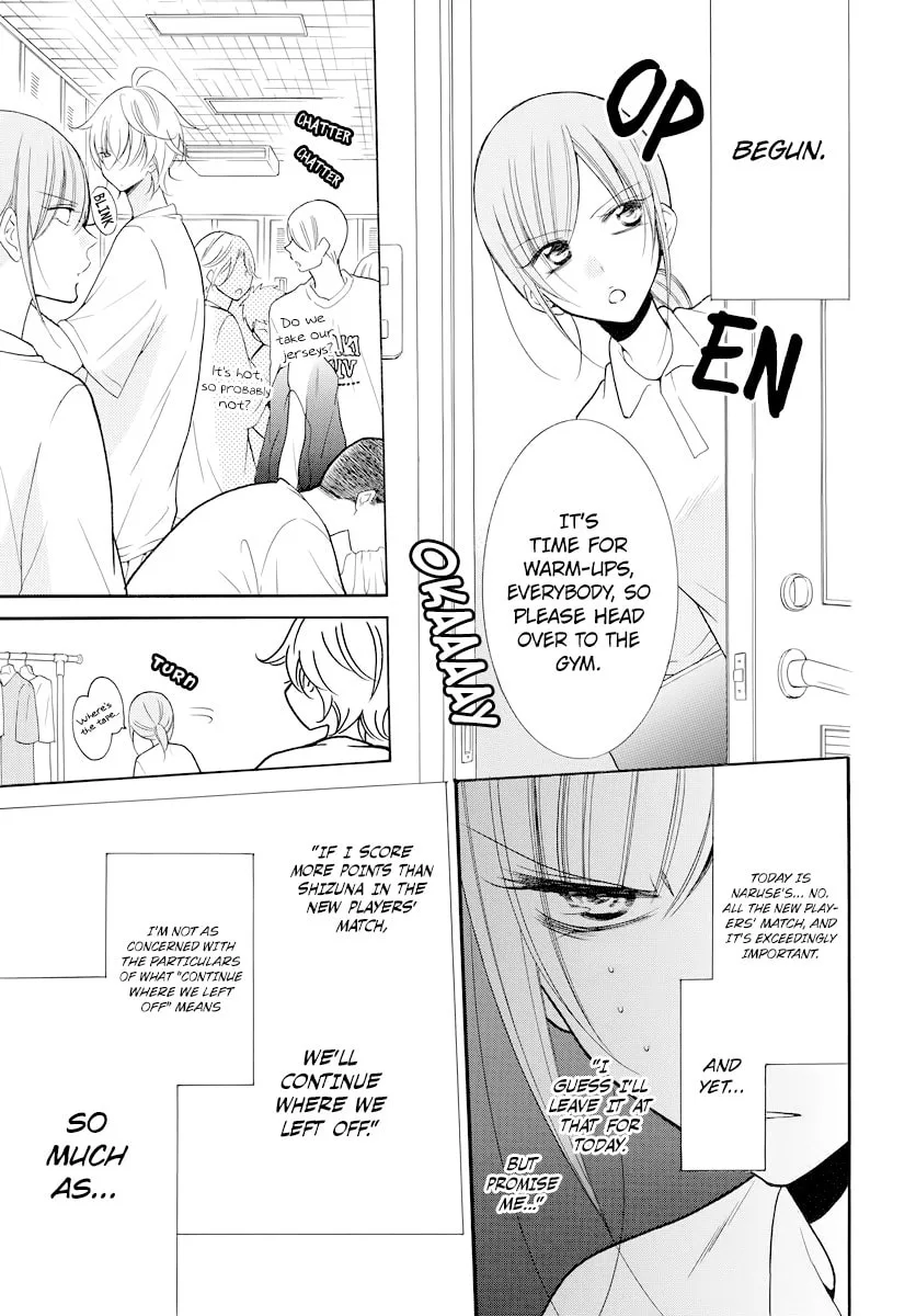 Cheeky Brat - Chapter 101 - Page 3