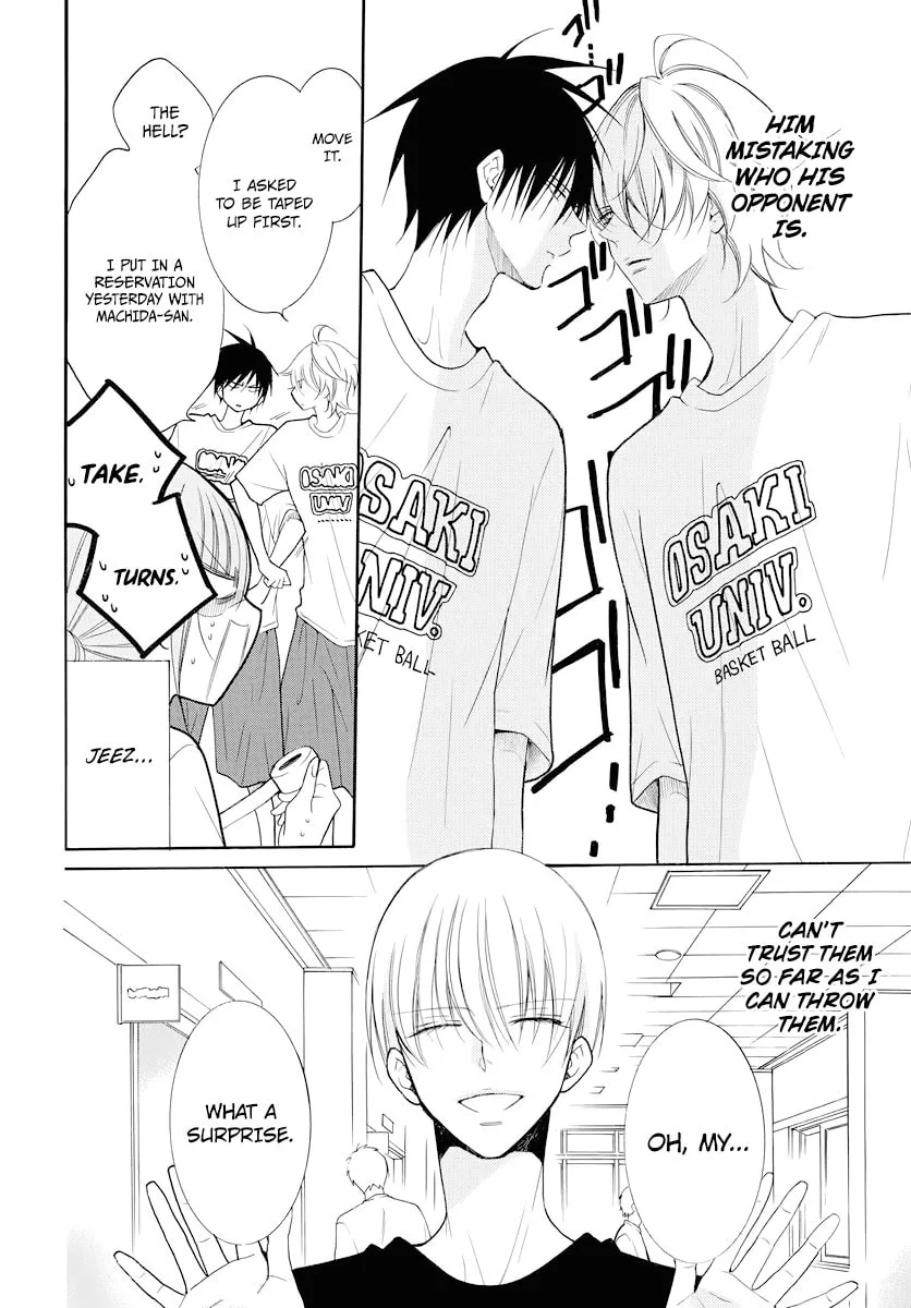 Cheeky Brat - Chapter 101 - Page 4