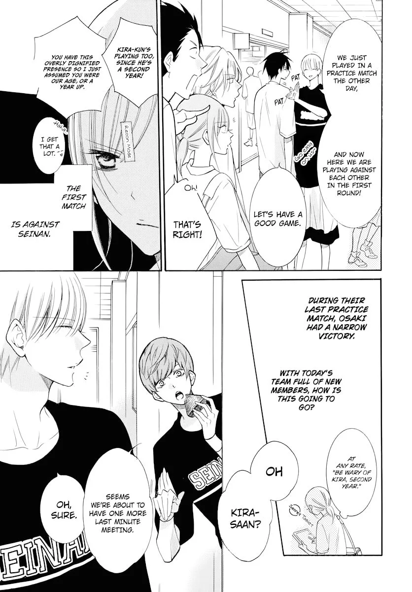 Cheeky Brat - Chapter 101 - Page 5