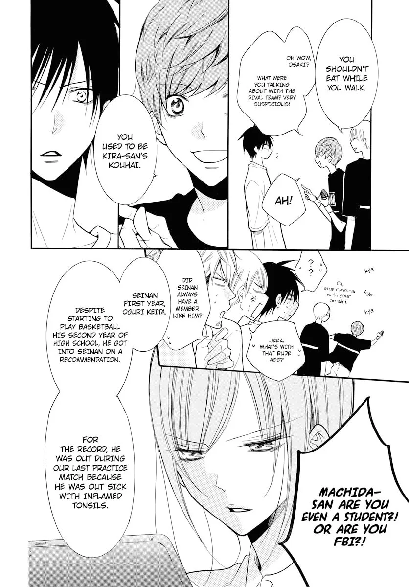 Cheeky Brat - Chapter 101 - Page 6