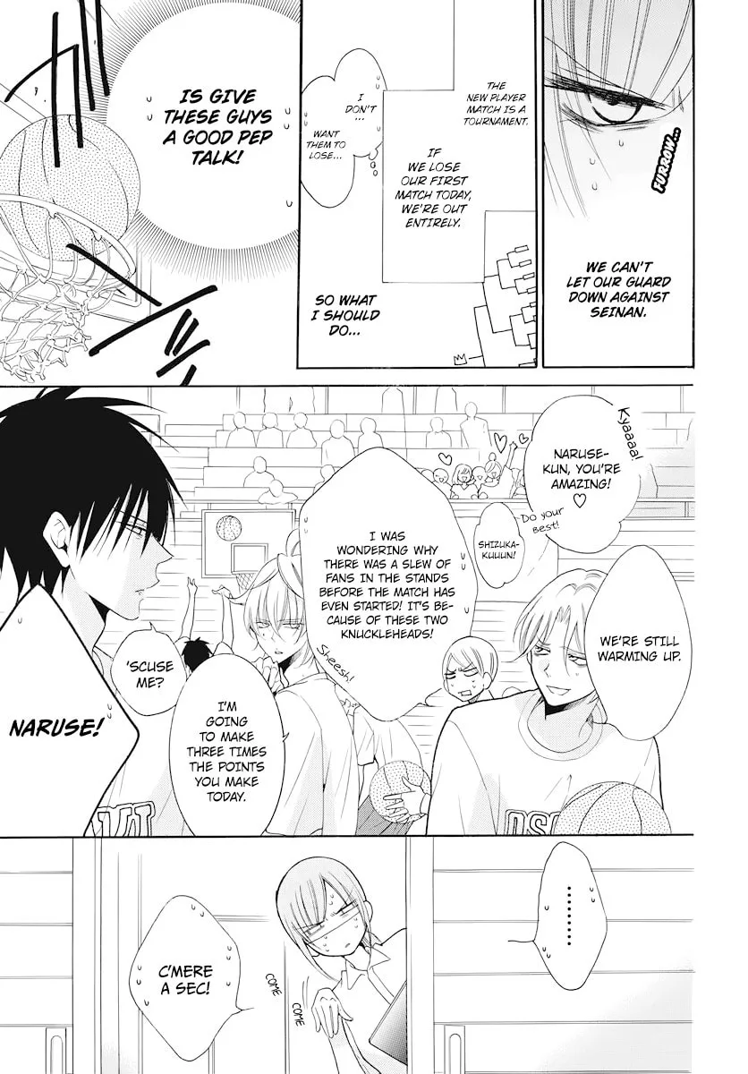 Cheeky Brat - Chapter 101 - Page 7