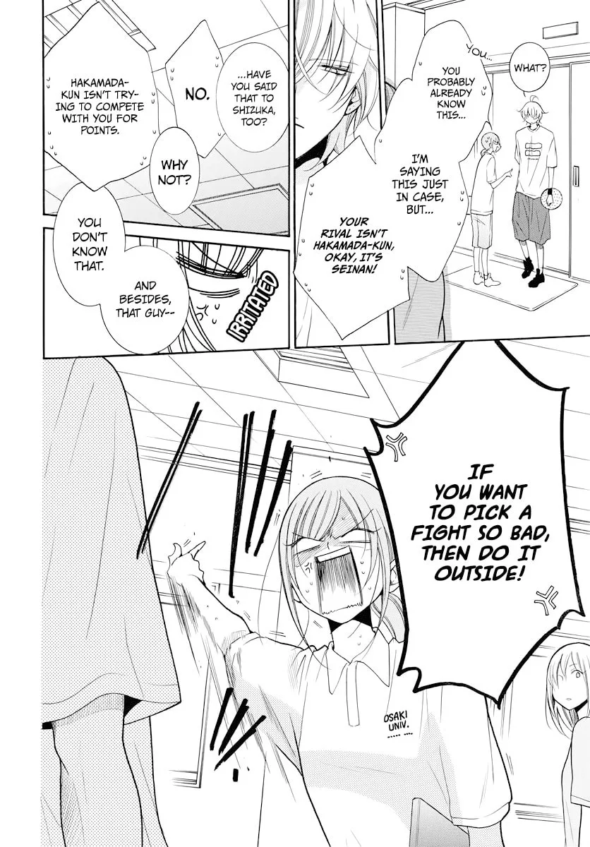Cheeky Brat - Chapter 101 - Page 8