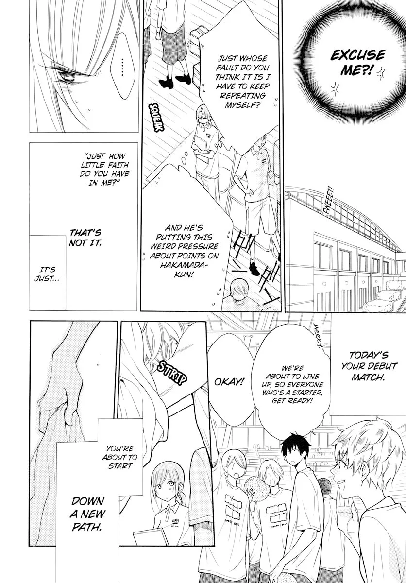 Cheeky Brat - Chapter 101 - Page 10