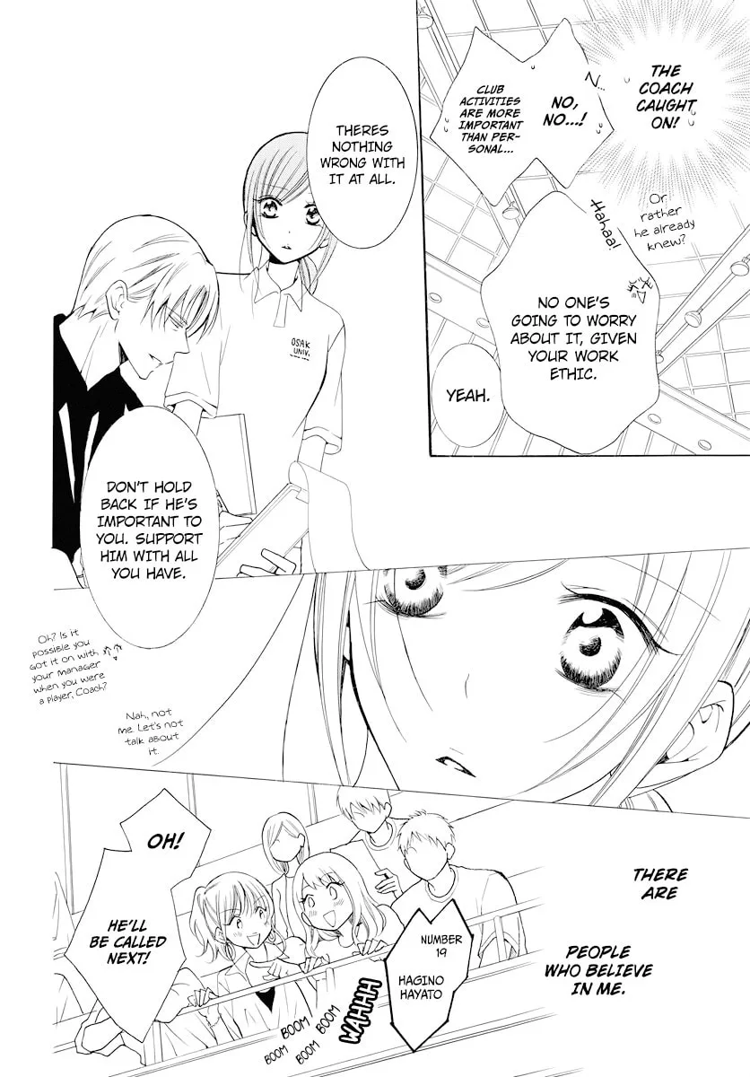 Cheeky Brat - Chapter 101 - Page 12