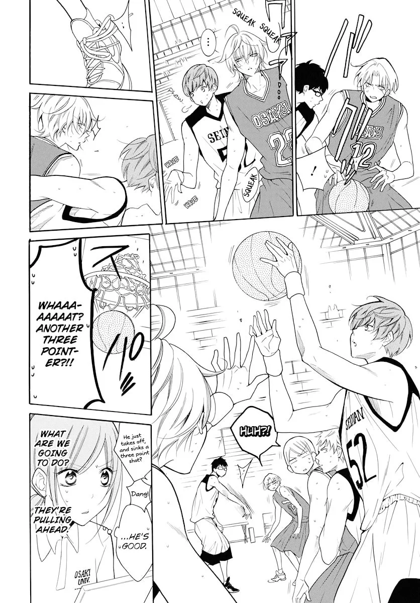 Cheeky Brat - Chapter 101 - Page 16