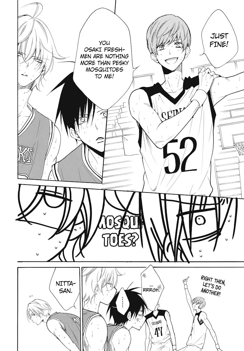 Cheeky Brat - Chapter 101 - Page 20