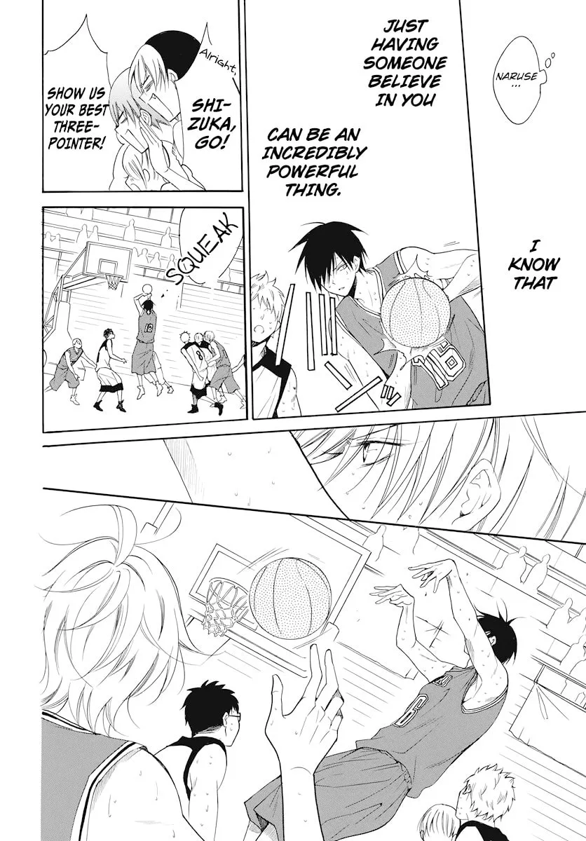 Cheeky Brat - Chapter 101 - Page 22