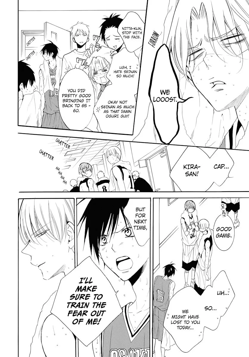 Cheeky Brat - Chapter 101 - Page 26