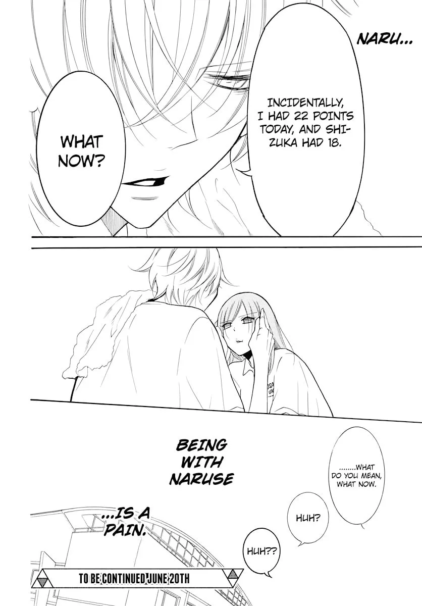 Cheeky Brat - Chapter 101 - Page 30