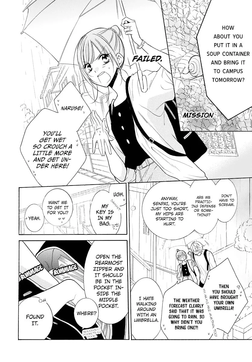 Cheeky Brat - Chapter 102 - Page 5