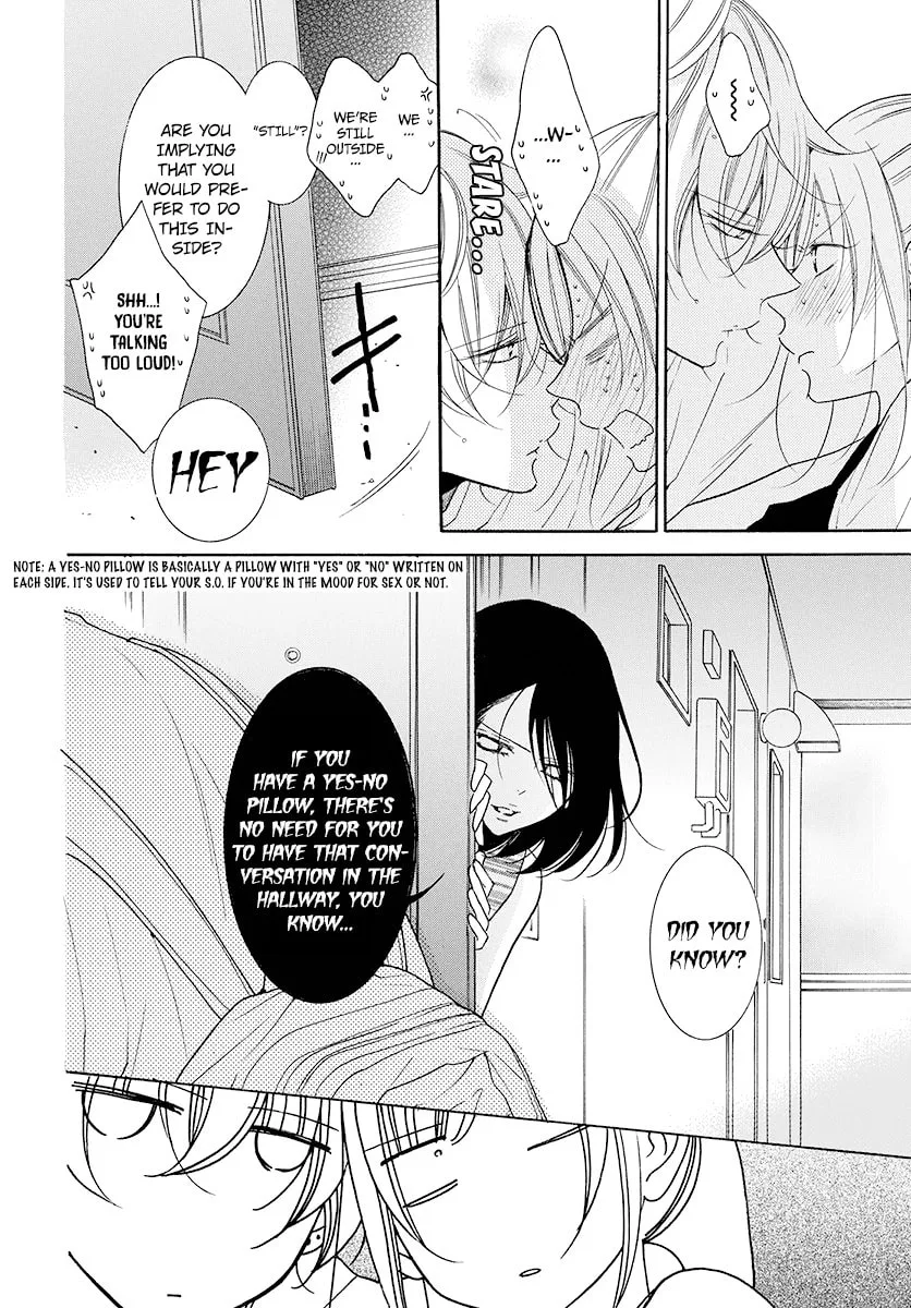 Cheeky Brat - Chapter 102 - Page 7