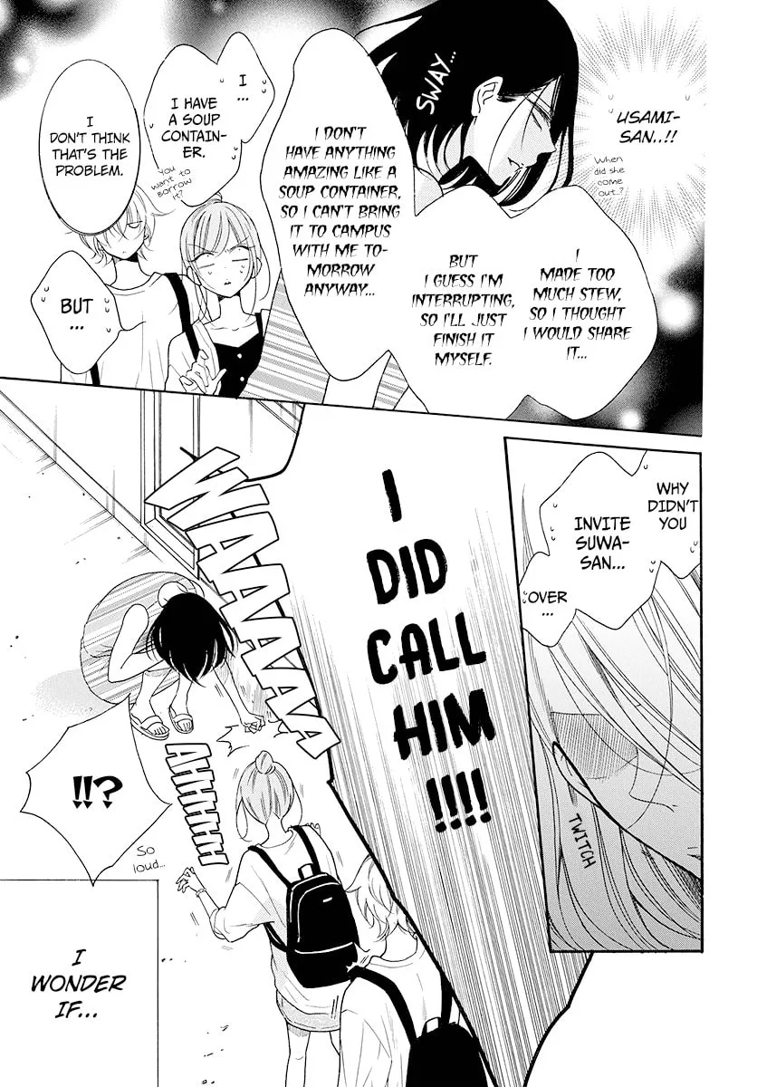Cheeky Brat - Chapter 102 - Page 8