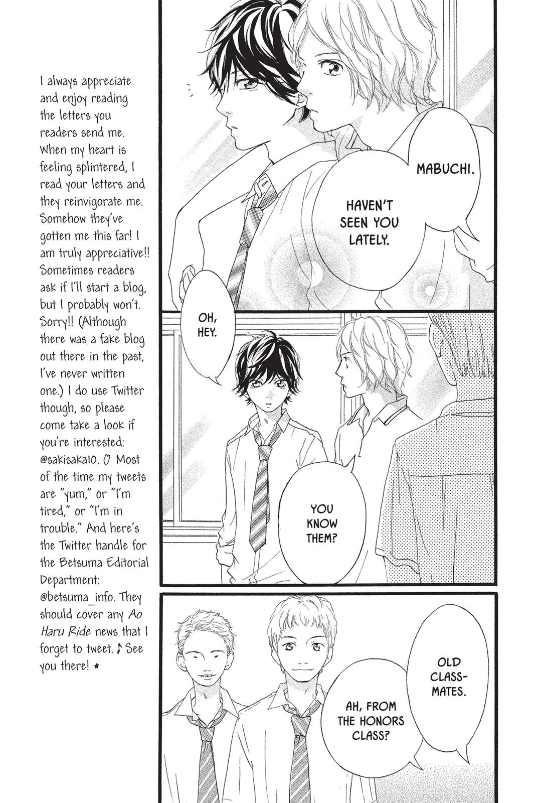 Ao Haru Ride - Chapter 11 - Page 17