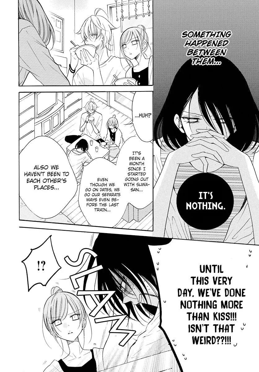 Cheeky Brat - Chapter 102 - Page 9