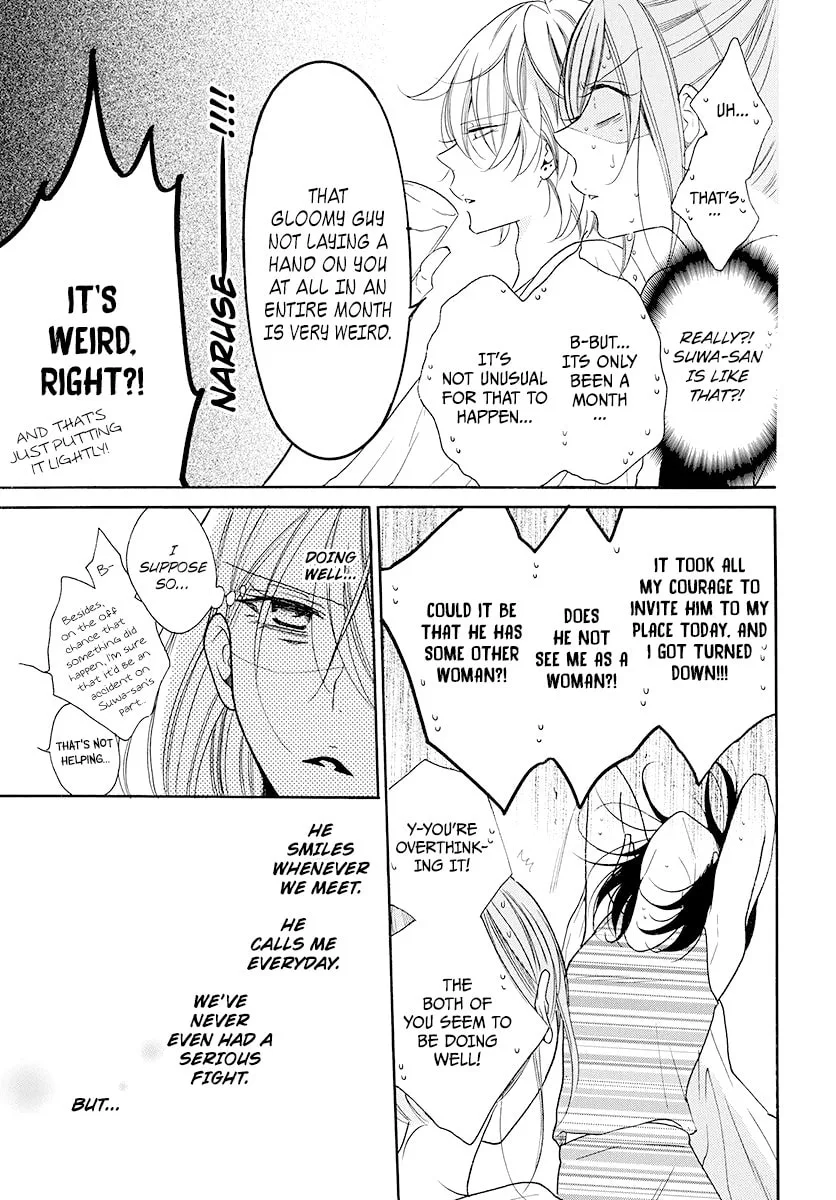 Cheeky Brat - Chapter 102 - Page 10