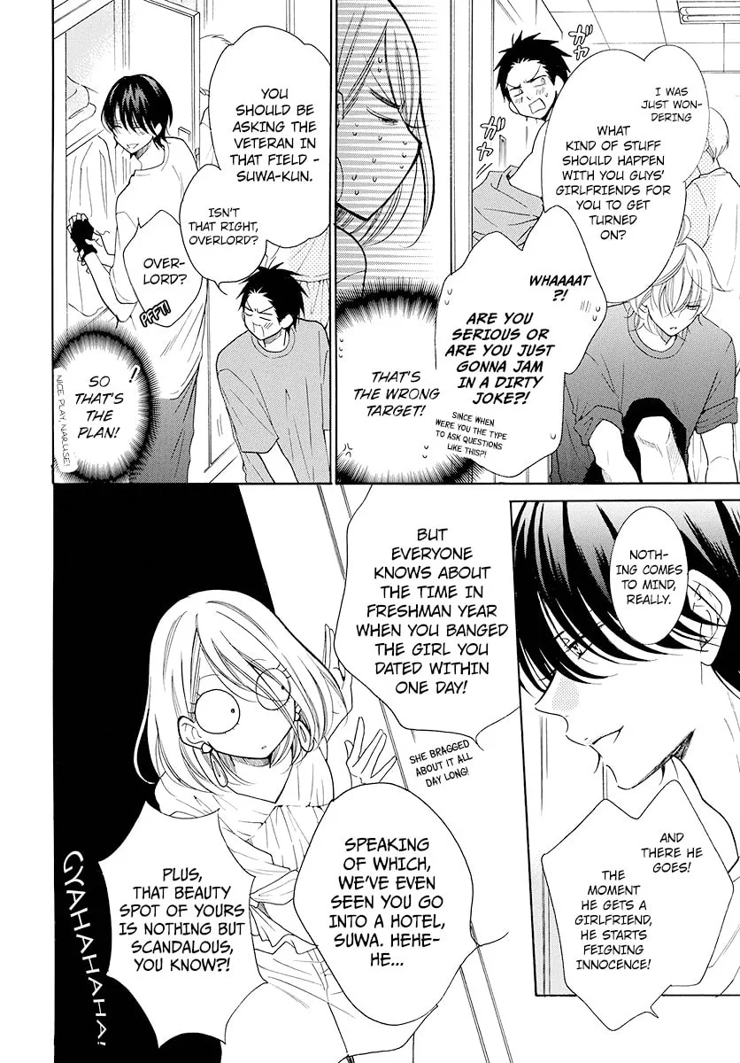 Cheeky Brat - Chapter 102 - Page 15