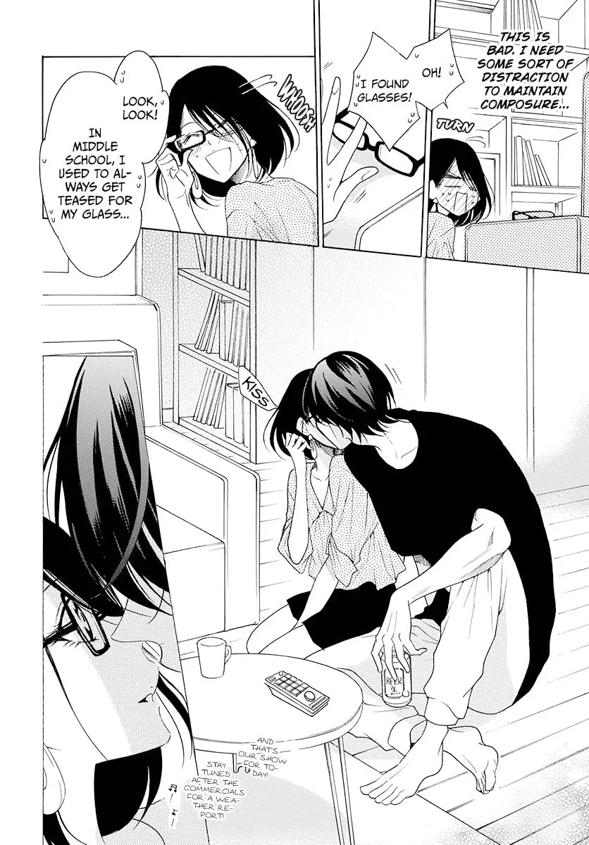 Cheeky Brat - Chapter 102 - Page 21