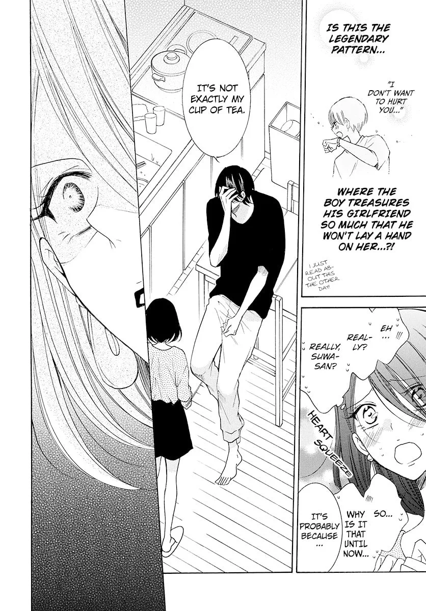 Cheeky Brat - Chapter 102 - Page 25