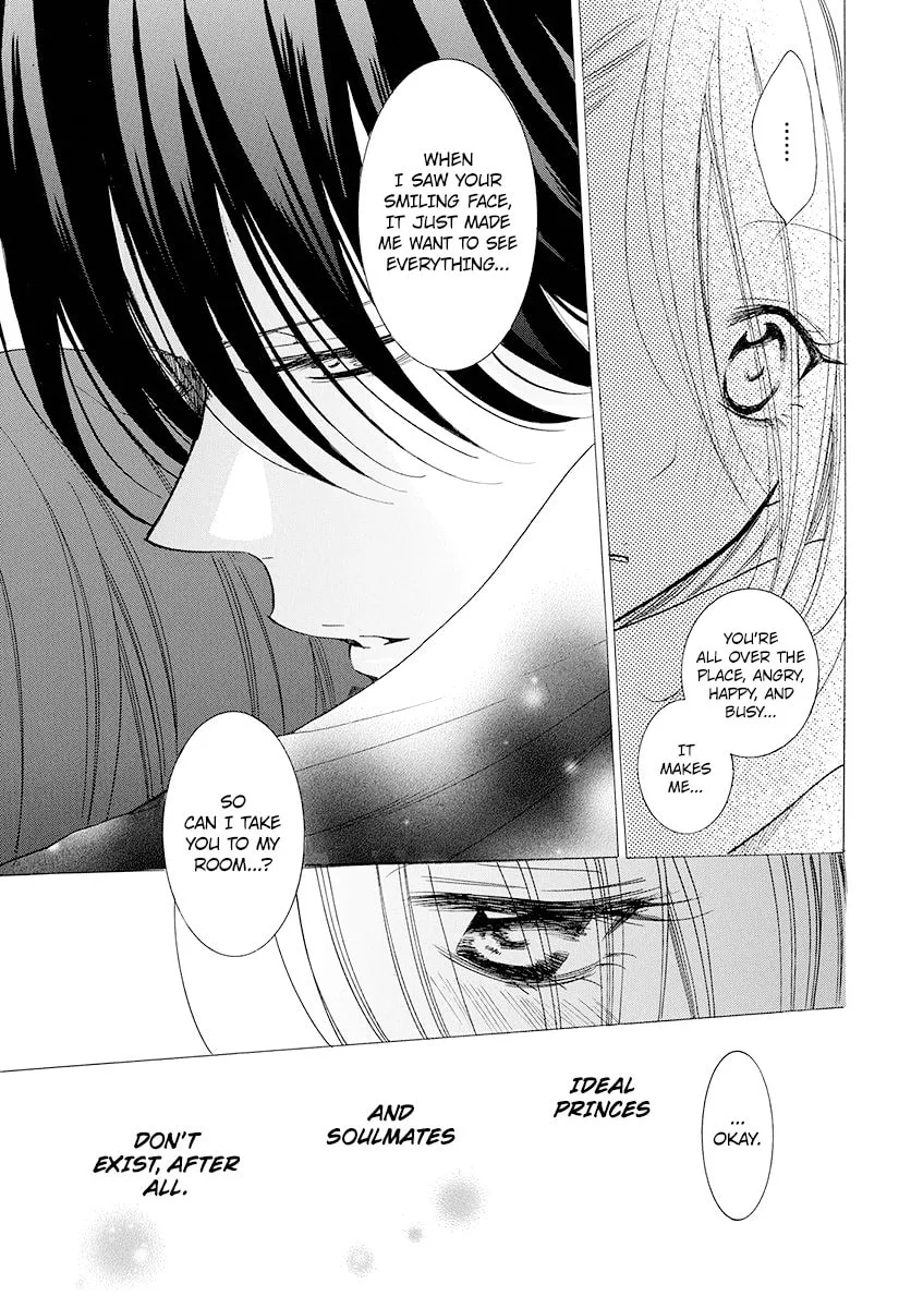 Cheeky Brat - Chapter 102 - Page 30