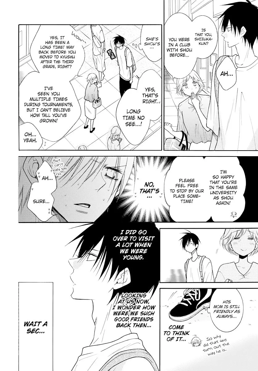 Cheeky Brat - Chapter 102.5 - Page 2