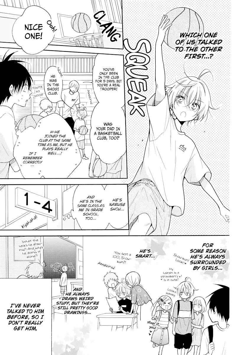 Cheeky Brat - Chapter 102.5 - Page 3