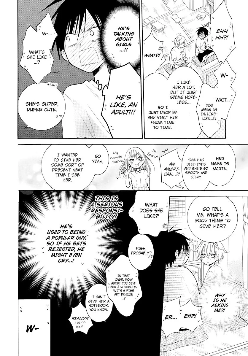 Cheeky Brat - Chapter 102.5 - Page 6