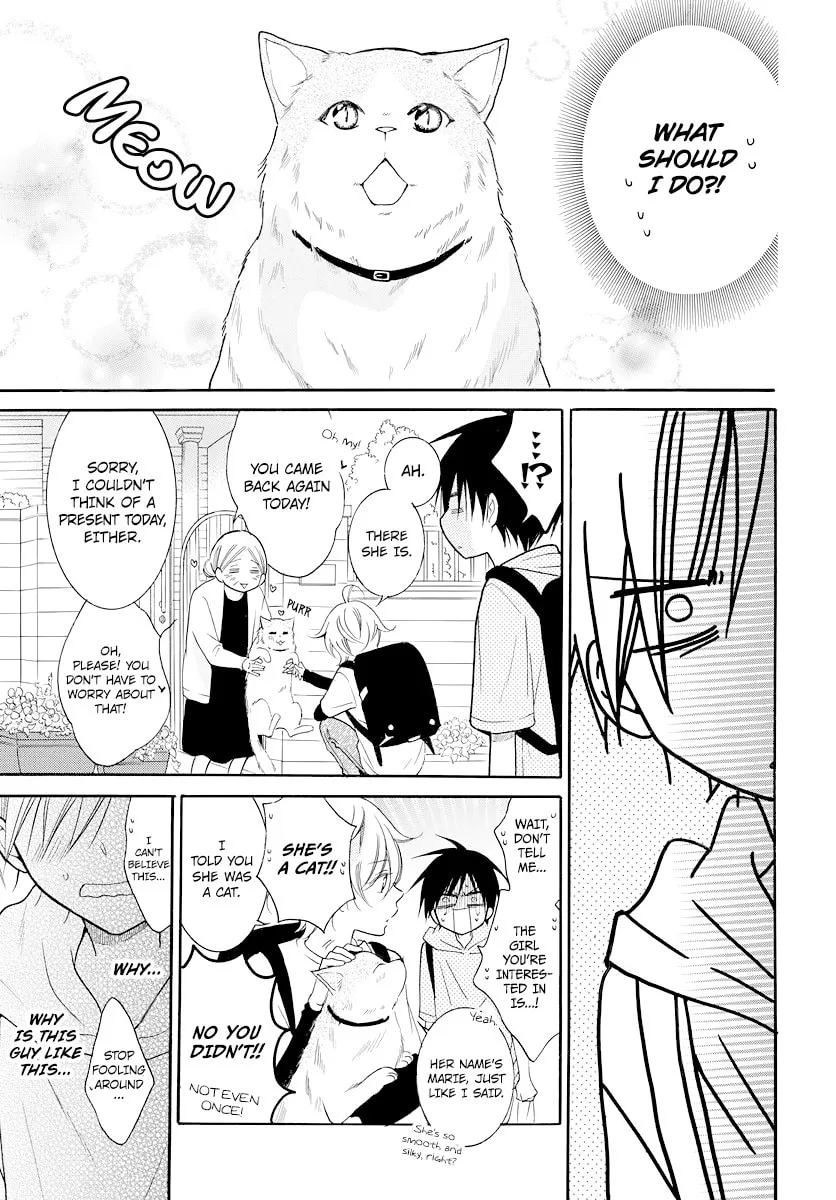 Cheeky Brat - Chapter 102.5 - Page 7